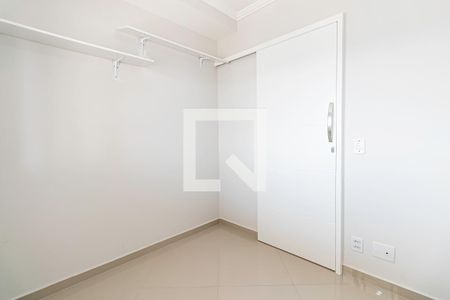 Apartamento à venda com 80m², 2 quartos e 2 vagasDormitório 2