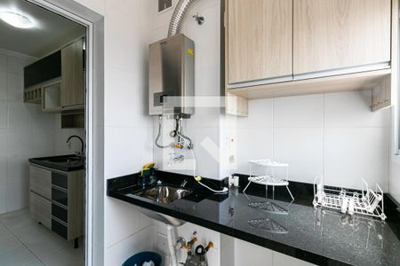 Apartamento à venda com 80m², 2 quartos e 2 vagasÁrea de Serviço