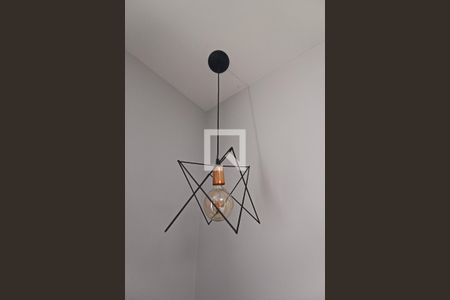 Apartamento à venda com 65m², 2 quartos e 1 vagaSuíte - Detalhe