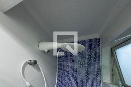 Apartamento à venda com 46m², 2 quartos e 1 vagaBanheiro
