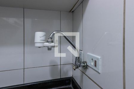 Apartamento à venda com 46m², 2 quartos e 1 vagaCozinha