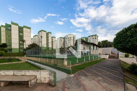 Apartamento à venda com 46m², 2 quartos e 1 vagavista