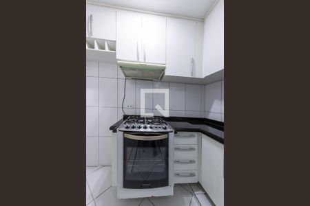 Apartamento à venda com 46m², 2 quartos e 1 vagaCozinha