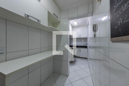 Apartamento à venda com 46m², 2 quartos e 1 vagaCozinha
