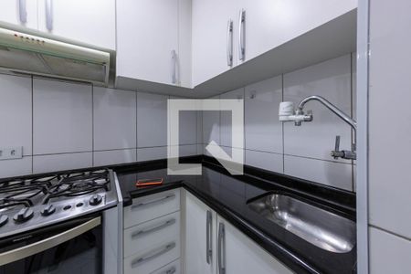 Apartamento à venda com 46m², 2 quartos e 1 vagaCozinha