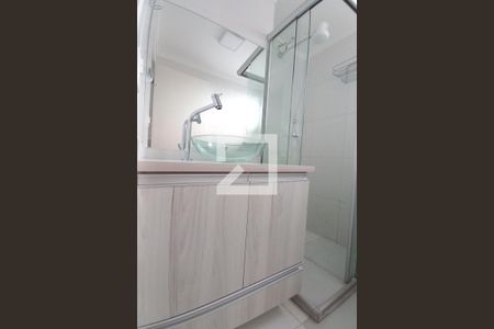 Apartamento para alugar com 53m², 2 quartos e 1 vaga Apartamento para alugar com 53m², 2 quartos e 1 vagaDetalhe do banheiro