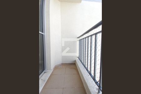 Apartamento para alugar com 53m², 2 quartos e 1 vaga Apartamento para alugar com 53m², 2 quartos e 1 vagaVaranda da Sala