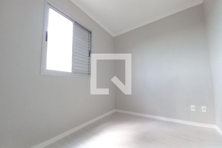 Apartamento para alugar com 53m², 2 quartos e 1 vaga Apartamento para alugar com 53m², 2 quartos e 1 vagaQuarto 2