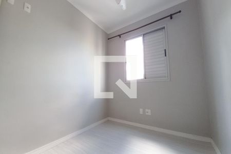 Apartamento para alugar com 53m², 2 quartos e 1 vaga Apartamento para alugar com 53m², 2 quartos e 1 vagaQuarto 1