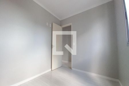 Apartamento para alugar com 53m², 2 quartos e 1 vaga Apartamento para alugar com 53m², 2 quartos e 1 vagaQuarto 2
