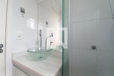 Apartamento para alugar com 53m², 2 quartos e 1 vaga Apartamento para alugar com 53m², 2 quartos e 1 vagaBanheiro