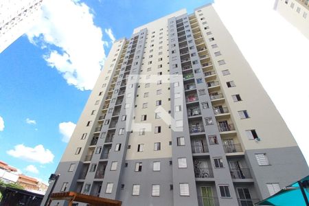 Apartamento para alugar com 53m², 2 quartos e 1 vaga Apartamento para alugar com 53m², 2 quartos e 1 vagaFachada do bloco