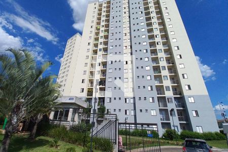 Apartamento para alugar com 53m², 2 quartos e 1 vaga Apartamento para alugar com 53m², 2 quartos e 1 vagaFachada e portaria