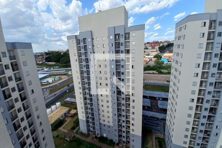 Apartamento para alugar com 53m², 2 quartos e 1 vaga Apartamento para alugar com 53m², 2 quartos e 1 vagaVista da Varanda