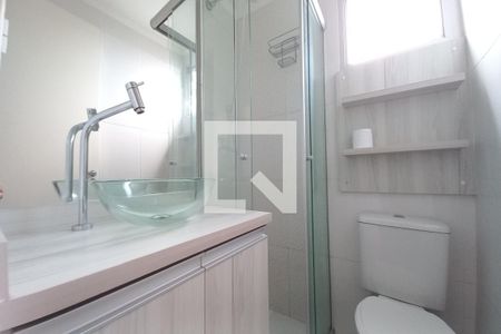 Apartamento para alugar com 53m², 2 quartos e 1 vaga Apartamento para alugar com 53m², 2 quartos e 1 vagaBanheiro