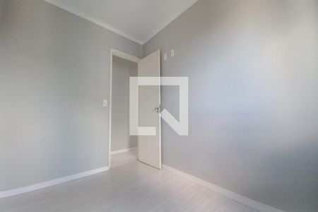 Apartamento para alugar com 53m², 2 quartos e 1 vaga Apartamento para alugar com 53m², 2 quartos e 1 vagaQuarto 1