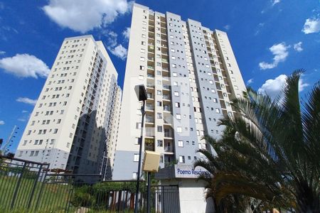 Apartamento para alugar com 53m², 2 quartos e 1 vaga Apartamento para alugar com 53m², 2 quartos e 1 vagaFachada do Prédio