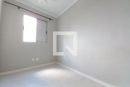 Apartamento para alugar com 53m², 2 quartos e 1 vaga Apartamento para alugar com 53m², 2 quartos e 1 vagaQuarto 1