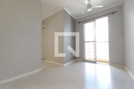 Apartamento para alugar com 53m², 2 quartos e 1 vaga Apartamento para alugar com 53m², 2 quartos e 1 vagaSala