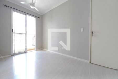 Apartamento para alugar com 53m², 2 quartos e 1 vaga Apartamento para alugar com 53m², 2 quartos e 1 vagaSala