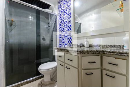Apartamento para alugar com 79m², 2 quartos e 1 vagaBanheiro da Suíte 1