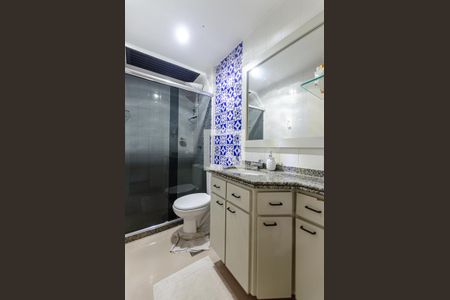 Apartamento para alugar com 79m², 2 quartos e 1 vagaBanheiro da Suíte 1