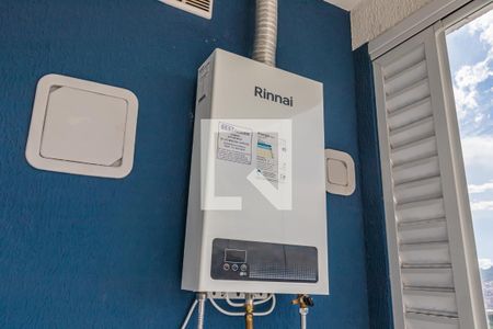 Apartamento para alugar com 53m², 1 quarto e 2 vagasDetalhe da Varanda