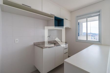 Apartamento para alugar com 53m², 1 quarto e 2 vagasCozinha