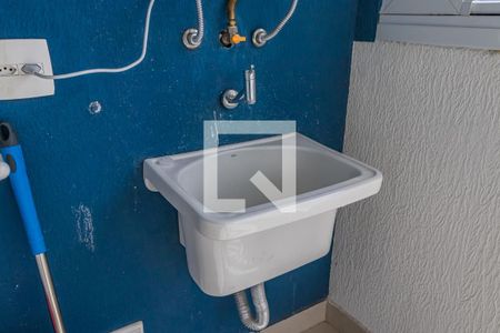 Apartamento para alugar com 53m², 1 quarto e 2 vagasDetalhe da Varanda