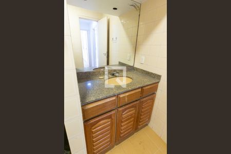 Apartamento para alugar com 65m², 2 quartos e sem vaga Apartamento para alugar com 65m², 2 quartos e sem vagaBanheiro social