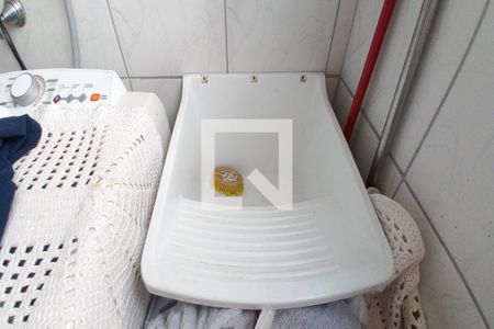 Apartamento à venda com 45m², 2 quartos e 1 vagaDetalhe da area de serviço