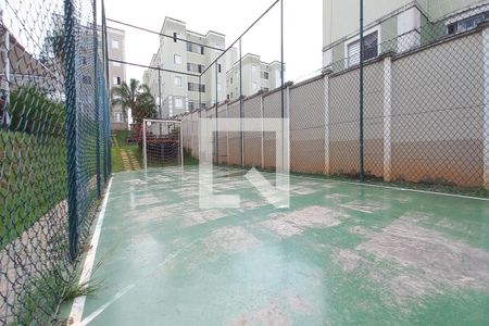 Apartamento à venda com 45m², 2 quartos e 1 vagaQuadra Esportiva