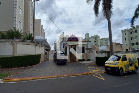 Apartamento à venda com 45m², 2 quartos e 1 vagaFachada e portaria