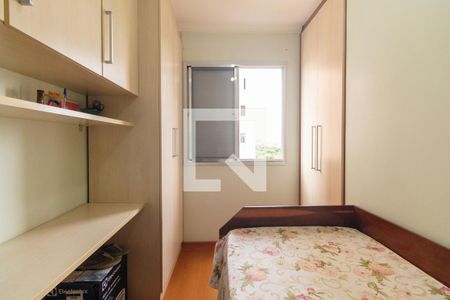 Apartamento à venda com 76m², 3 quartos e 1 vaga Apartamento à venda com 76m², 3 quartos e 1 vagaQuarto 2