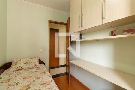 Apartamento à venda com 76m², 3 quartos e 1 vaga Apartamento à venda com 76m², 3 quartos e 1 vagaQuarto 2