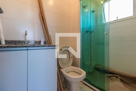 Apartamento para alugar com 87m², 3 quartos e 2 vagas Apartamento para alugar com 87m², 3 quartos e 2 vagasBanheiro da Suíte