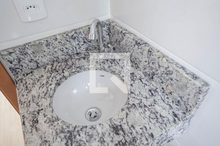 Apartamento para alugar com 48m², 2 quartos e 1 vaga Apartamento para alugar com 48m², 2 quartos e 1 vagaBanheiro social