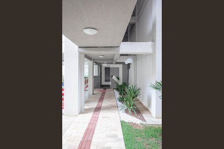 Apartamento para alugar com 48m², 2 quartos e 1 vaga Apartamento para alugar com 48m², 2 quartos e 1 vagaEntrada