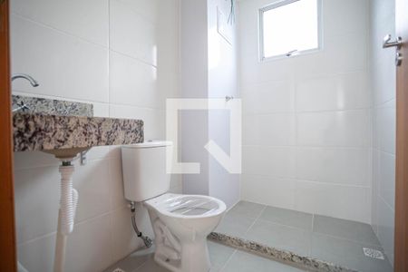 Apartamento para alugar com 48m², 2 quartos e 1 vaga Apartamento para alugar com 48m², 2 quartos e 1 vagaBanheiro social