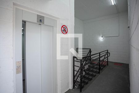 Apartamento para alugar com 48m², 2 quartos e 1 vaga Apartamento para alugar com 48m², 2 quartos e 1 vagaEntrada