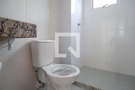 Apartamento para alugar com 48m², 2 quartos e 1 vaga Apartamento para alugar com 48m², 2 quartos e 1 vagaBanheiro social