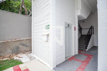 Apartamento para alugar com 48m², 2 quartos e 1 vaga Apartamento para alugar com 48m², 2 quartos e 1 vagaEntrada