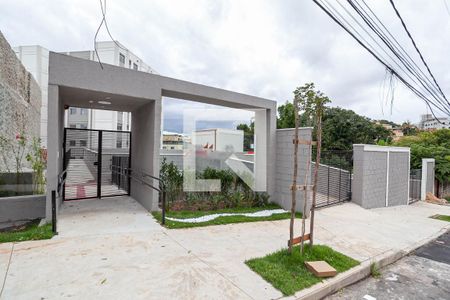 Apartamento para alugar com 48m², 2 quartos e 1 vaga Apartamento para alugar com 48m², 2 quartos e 1 vagaFachada