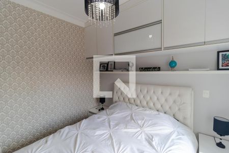 Casa de condomínio à venda com 100m², 3 quartos e 2 vagasSuíte