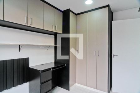 Quarto 2 de apartamento para alugar com 2 quartos, 41m² em Jardim das Gracas, São Paulo