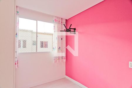 Quarto 1 de apartamento para alugar com 2 quartos, 41m² em Jardim das Gracas, São Paulo