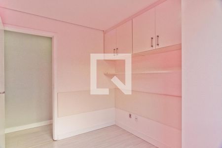 Quarto 1 de apartamento para alugar com 2 quartos, 41m² em Jardim das Gracas, São Paulo