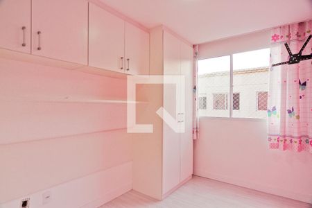 Quarto 1 de apartamento para alugar com 2 quartos, 41m² em Jardim das Gracas, São Paulo