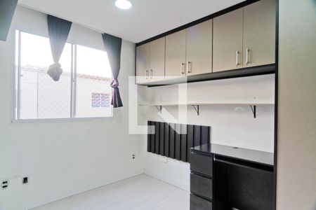Quarto 2 de apartamento para alugar com 2 quartos, 41m² em Jardim das Gracas, São Paulo