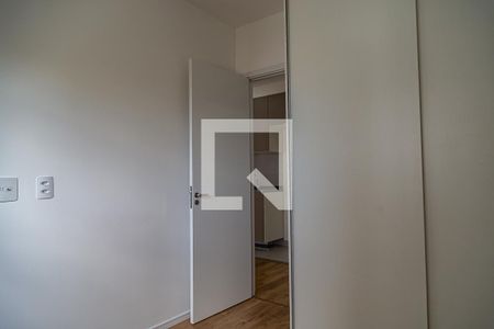 Apartamento à venda com 29m², 1 quarto e sem vagaQuarto